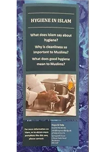 Hygiene in Islam cover