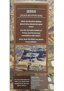 Jesus (Peace be upon him) cover