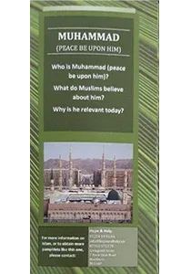 Muhammad (Peace be upon him) cover