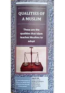 Qualities of a Muslim cover