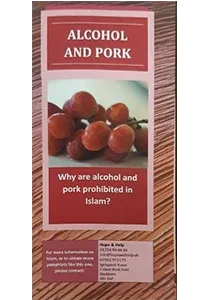 Alcohol and Pork cover
