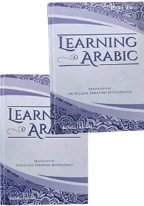 Learning Arabic cover