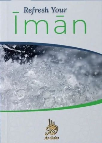 3) Refresh Your Iman cover