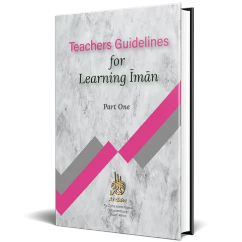 2) Teachers Guidelines for Learning Iman cover
